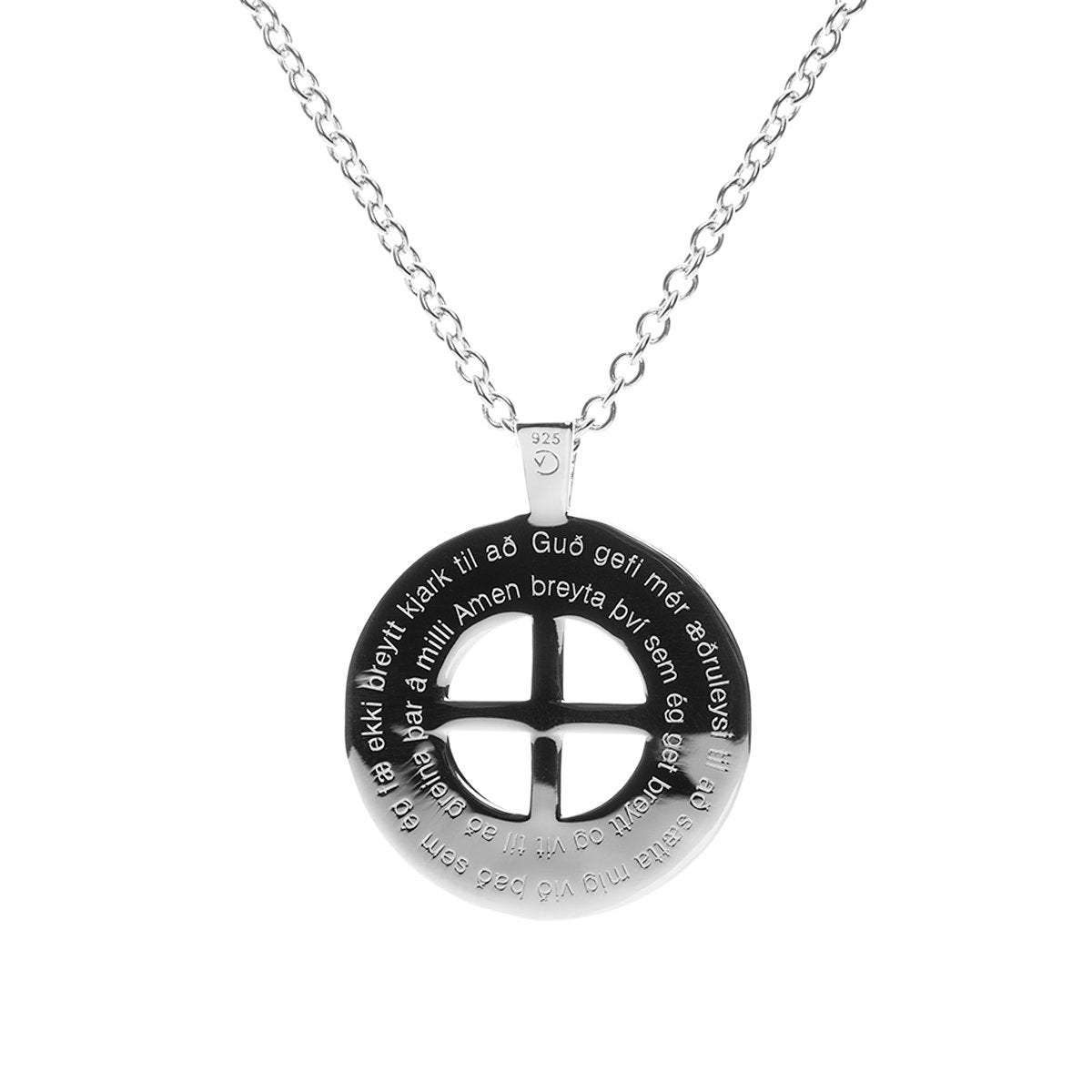 INFINITY SERENITY - Vera Design