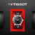 Tissot Classic Dream