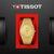 Tissot PRX