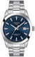 Tissot Gentelman Powermatic 80 Silicium
